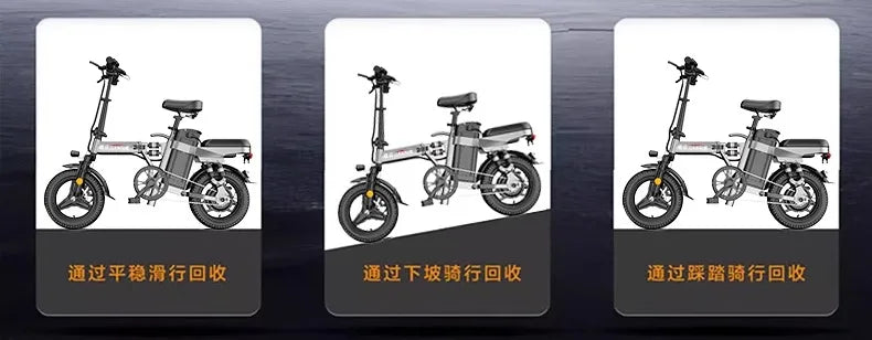 전기 자전거 Folding Electric Bicycles For Driving, Ultra-light and Portable Mini Lithium Batteries E Bike