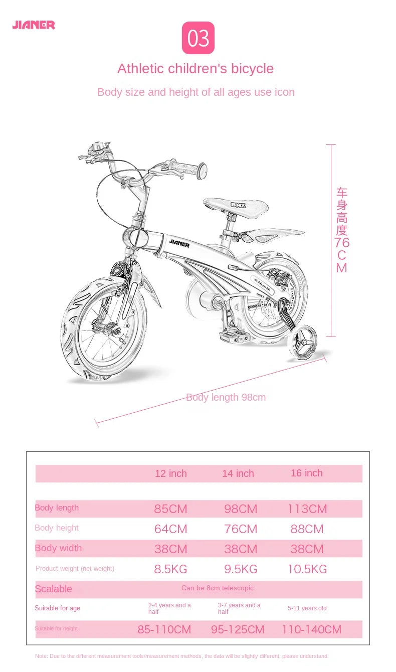 PUOU Children's Bicycle With Magnesium Alloy Monoblock Wheels For Girls And Boys Baby's First Bike Hot New
