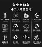 전기 자전거 Folding Electric Bicycles For Driving, Ultra-light and Portable Mini Lithium Batteries E Bike