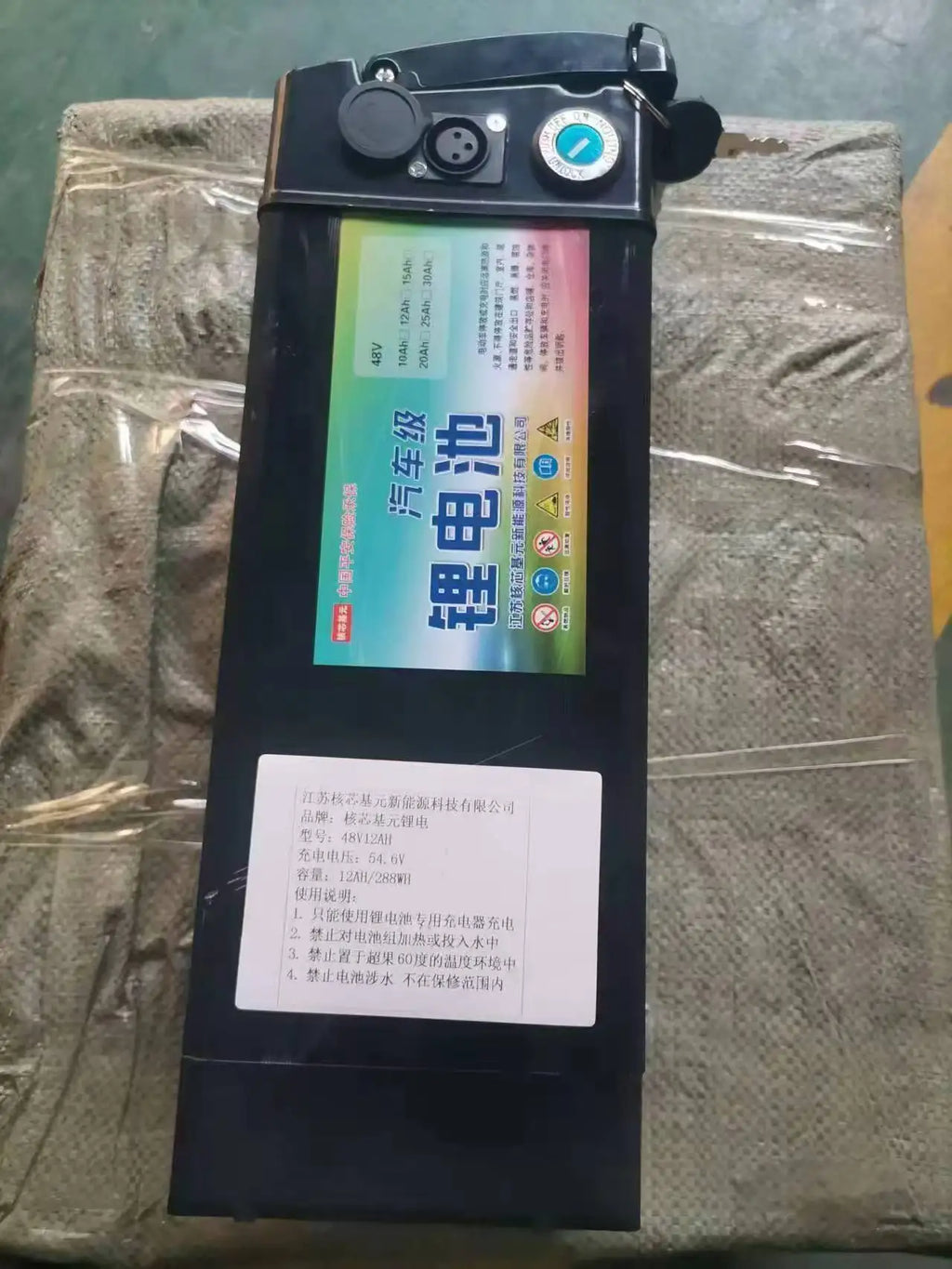 Hot Sale Foldable Electric Bike for Adult Cycling Sports Ebik Leisure Cycling in the City 14" Electric Folding Bicycle