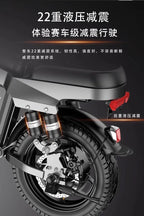 전기 자전거 Folding Electric Bicycles For Driving, Ultra-light and Portable Mini Lithium Batteries E Bike