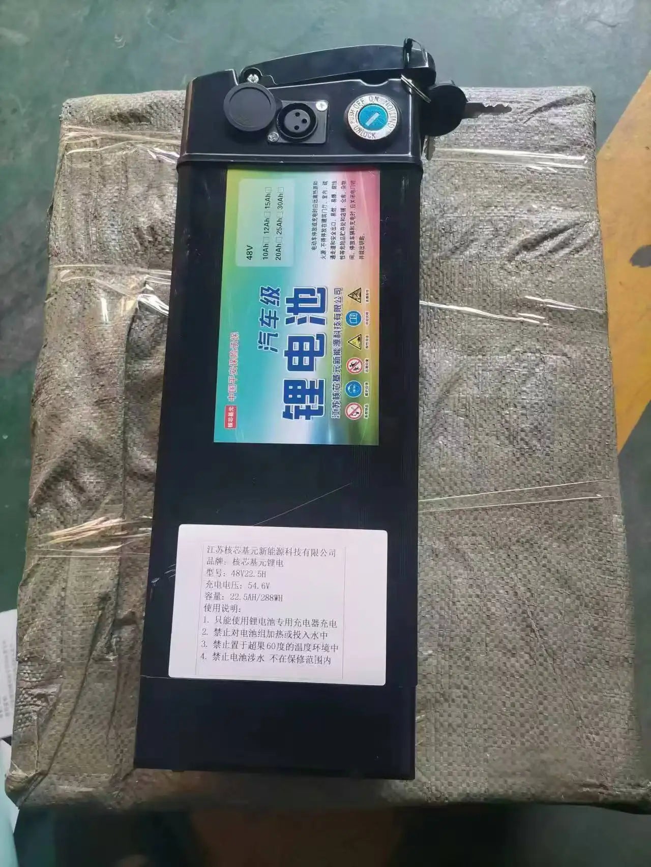 Hot Sale Foldable Electric Bike for Adult Cycling Sports Ebik Leisure Cycling in the City 14" Electric Folding Bicycle