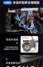 Folding Electric E Bike