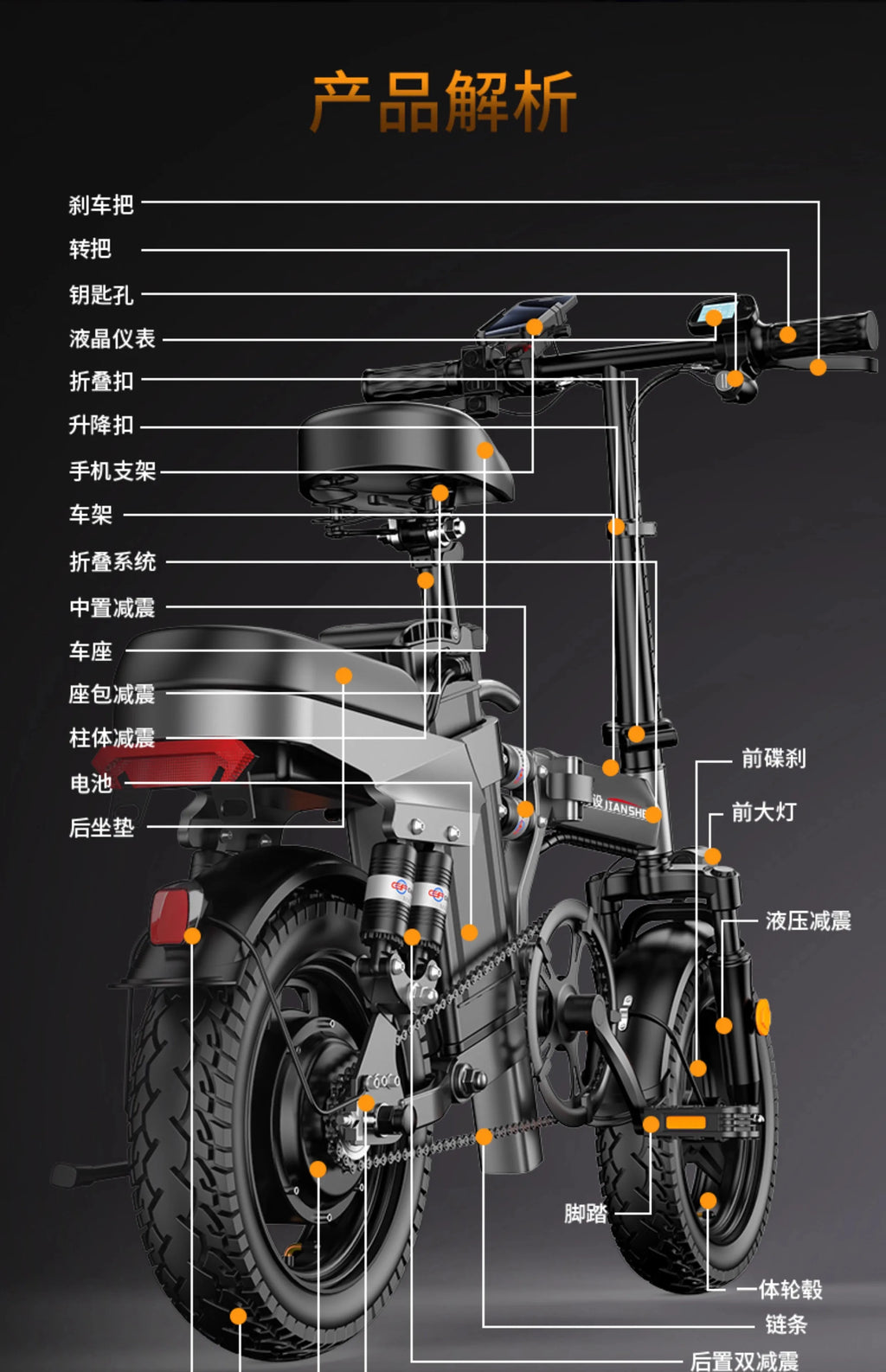 전기 자전거 Folding Electric Bicycles For Driving, Ultra-light and Portable Mini Lithium Batteries E Bike