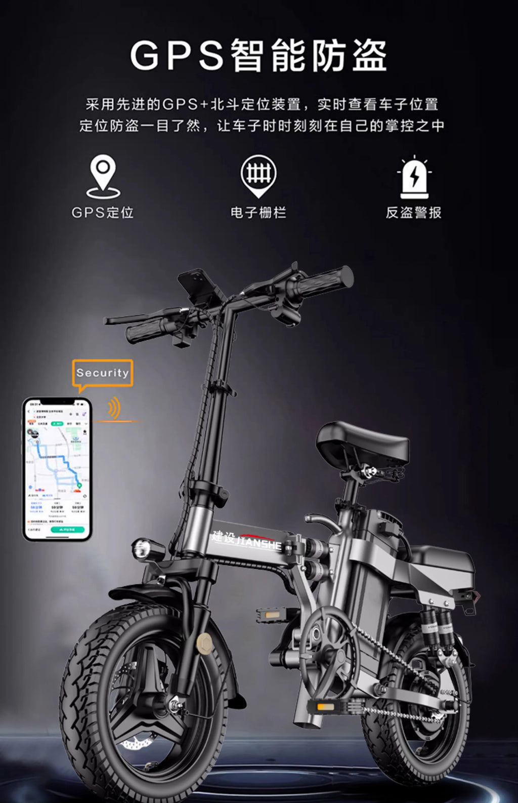 전기 자전거 Folding Electric Bicycles For Driving, Ultra-light and Portable Mini Lithium Batteries E Bike