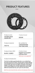 Riro Carbon 110Bcd Chainring Carbon Road Bike Chainring 50-34T 52-36T 53-39T 54-40T for R7100 R8100 R9200 110 Bcd Crown Aluminum