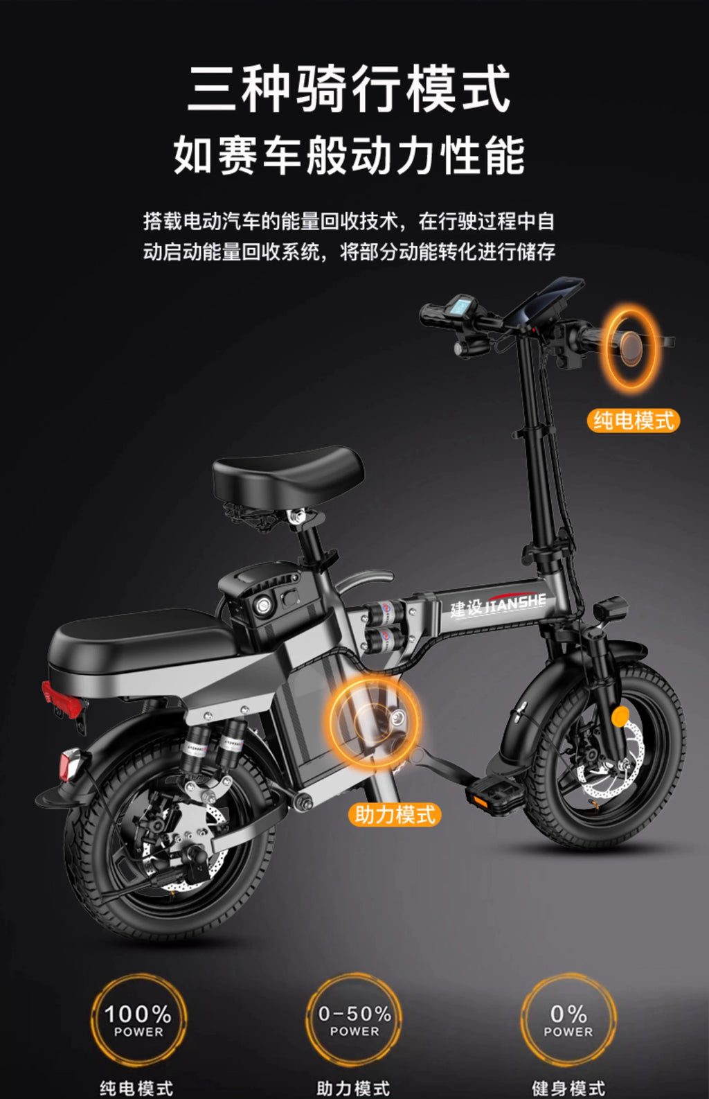 전기 자전거 Folding Electric Bicycles For Driving, Ultra-light and Portable Mini Lithium Batteries E Bike