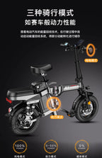 전기 자전거 Folding Electric Bicycles For Driving, Ultra-light and Portable Mini Lithium Batteries E Bike